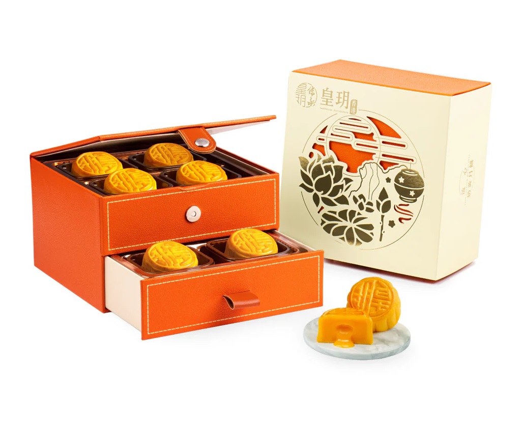 【Voucher】Classic Series - Lava Custard Mooncakes (8pcs)